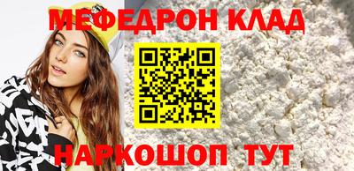 a pvp Рязань