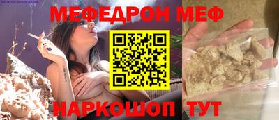 a pvp Рязань