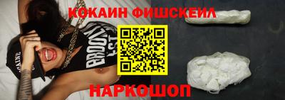 сатива Рузаевка