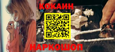 дурь Севастополь