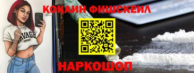 прущая мука Рыбинск