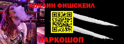 дурь Севастополь