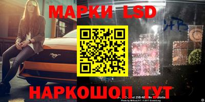 дурь Севастополь