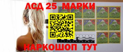 дурь Севастополь
