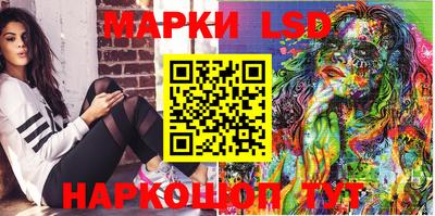 прущие грибы Северобайкальск