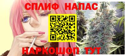 a pvp Рязань