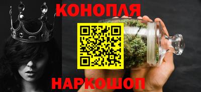 прущая мука Рыбинск
