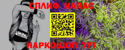 дистиллят марихуана Свободный