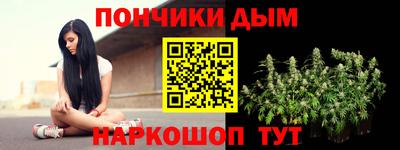 дистиллят марихуана Свободный