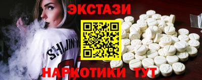 дистиллят марихуана Свободный