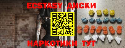 a pvp Рязань