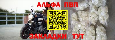 a pvp Рязань