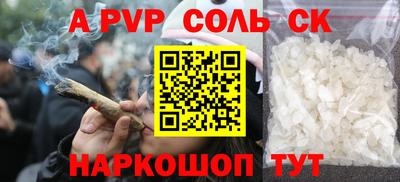 дистиллят марихуана Свободный