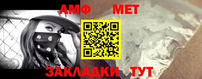 прущая мука Рыбинск