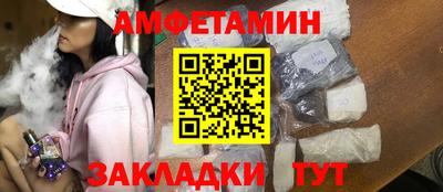 дистиллят марихуана Свободный