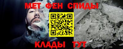 сатива Рузаевка