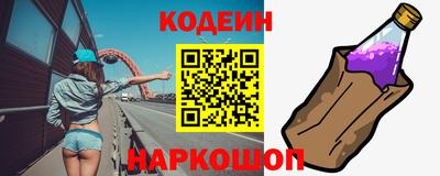 прущая мука Рыбинск