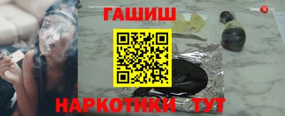прущая мука Рыбинск