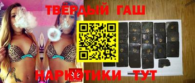 прущая мука Рыбинск