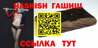 a pvp Рязань