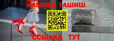 прущая мука Рыбинск