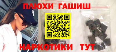 a pvp Рязань