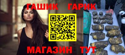 a pvp Рязань