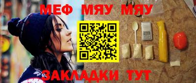 a pvp Рязань